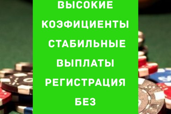 Кракен это современный даркнет маркет