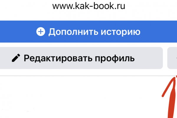 Кракен сайт что это