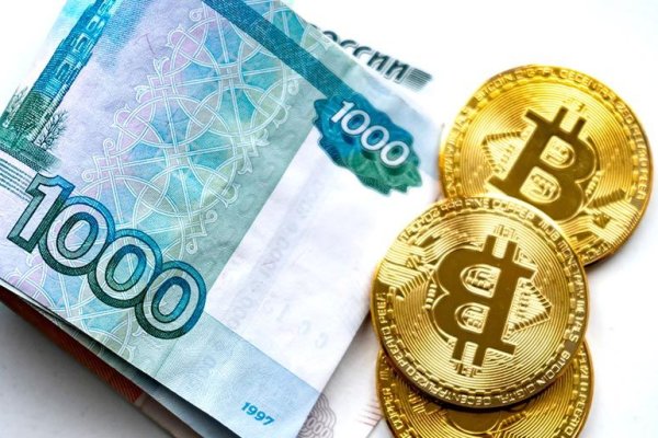 Кракен маркетплейс официальный сайт сайт ссылка